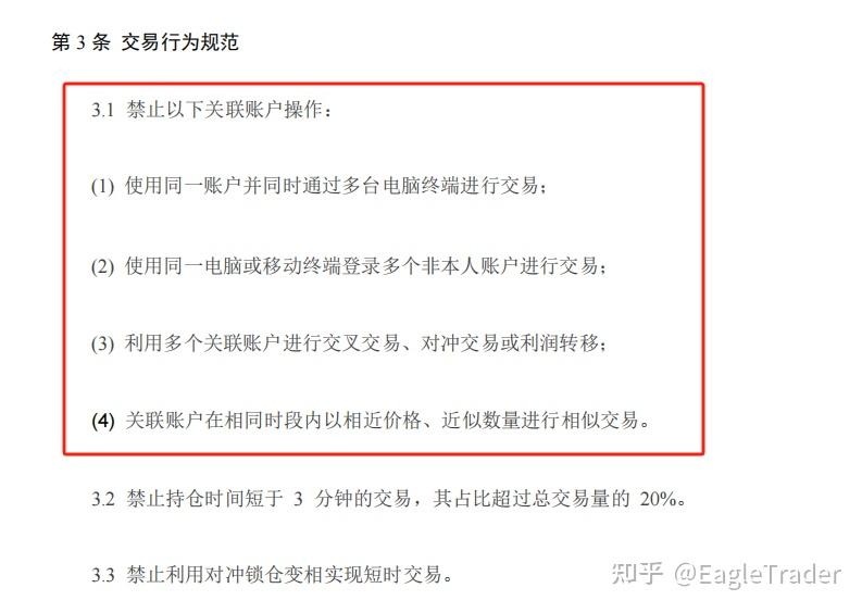 �Ϻ���ƽ��ֻ�����
